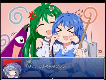 東方風遊月　第ＥＸ１話『唐笠少女と巫女』