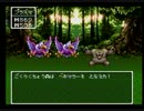 【DQ3】一人旅でもそんなに辛くないドラゴンクエストⅢ パート5