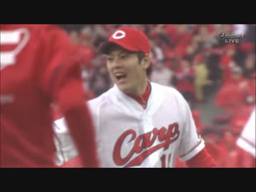 4/2カープ公式戦ハイライト【カープ2017】