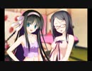 優しいセカイで恋を奏でるファンタジーADVを実況part36（澪√11）