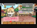 【アプリ版】けものフレンズ　ホーム画面　セリフ集　その４