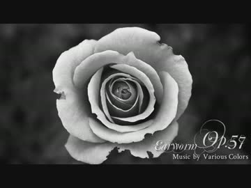 Earworm - Op.57