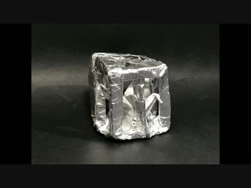 一枚の折り紙で檻に入った折り鶴を折ってみた