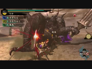 【実況】武力を極めた三人が諸行無常の鬼退治 part13【討鬼伝】