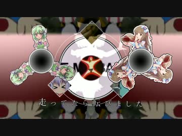 セシヌ六