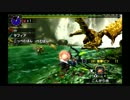 【MHX】 第55回 ３人で狩りに行ってみるんやで