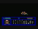 マニアックプロレス 明日への戦い_#11_VSガイ戦