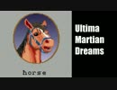 【字幕】ニコラ・テスラと火星旅行 -Ultima Martian Dreams- #23