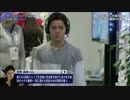 宇野昌磨 あくび