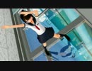 【MMD】てとらさんで脱法ロック