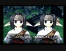 うたわれるもの　散りゆく者への子守唄　おまけ編　#01