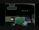 【実況】衝撃的な方法で車内に現れた悪霊を除霊する『ドライブ』