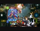 【シャドウバース】とある2pick大会決勝戦２