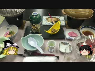 【ゆっくり】チキンの旅日誌　夏の青森グルメ旅行⑧　大岩海岸編