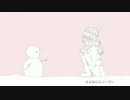 【ニコカラ】さよならスノーマン【On Vocal】