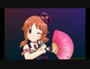 【デレステＭＶ】Can't Stop!!