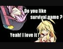 【ゆっくり&ボイロ実況】サバゲー好きかい?うん!大好きさ!【U.F.Guardian】