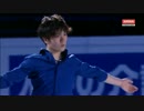 【ロシア解説】宇野昌磨 2017 世界選手権 エキシビション