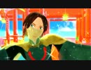 【MMD】毛利元就と捨て駒のみんなでte-yut-te【戦国BASARA】