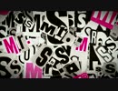 Mr.S saikou de saikou no CONCERT TOUR SPECIAL MOVIE  3/4