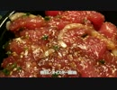 アメリカの食卓 648 ワイキキど真ん中でポキ丼を食す！（ハワ食③）