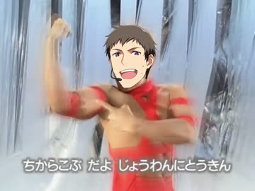 SideMussleレボリューション