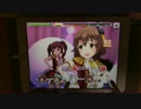 【デレステ】 shabon song (MASTER＋) タッチペンフルコンAP