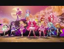 【MAD】ゲッター×ドリームスターズ