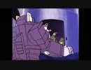 The Transformers Cartoon All Decepticon Shockwave Appearances