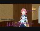 【MMD艦これ】　五航戦姉妹の日常　第二十二話　【MMD紙芝居】