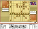 気になる棋譜を見ようその９８７(藤井四段　対　中村六段）