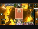 Shadowverse  OTKビショップ vs イージス １２点バースト
