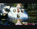 Shadowverse  OTKビショップ vs イージス １８点バースト