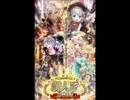 魔法使いと黒猫のウィズ BGM「新人王2016 ミルドレッド編＋α」