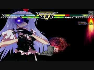 【MUGEN】 第２回 きぼぜつリスペ 帰宅部の意志 part31 【凶悪】