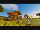 【Minecraft】鳥頭のとことこ冒険記　Part3【字幕】
