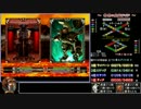 【カルドセプトⅡex】AIで挑むストーリーモード 7-3 ラビド