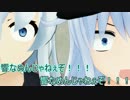 コメ返しのための短編5