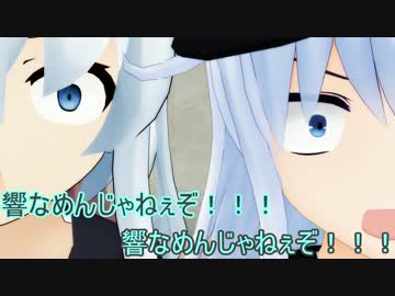コメ返しのための短編5