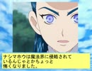 フィーリア王女とアンケート１３