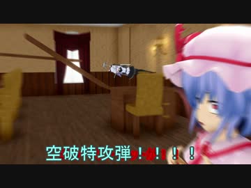 ウサギとコックと艦娘と　23話