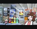 ノミカス☆×３mp4