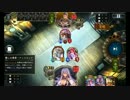 迫真刃研究部　追加攻撃の裏技