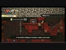 【Spelunky】とある日の出来事04