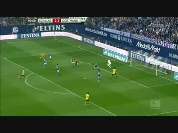 ロングハイライト【冷静うどん】シャルケ × 香川ドルトムント