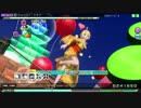 【PDAFT】クローバー・クラブ(EXTRA EXTREME) 浴衣リンちゃん