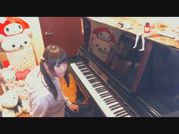【さなゑちゃん】めろめろまろんらんどピアノバージョン【オリジナル】
