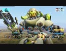 OW　（画質テスト版）