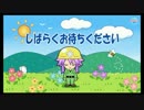 【実況】女神、次元転移『神次次元ゲイムネプテューヌ Re;birth3』 ep.78