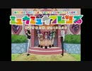 けものフレンズOPが全く気づかないうちにケモ耳アニメになる
